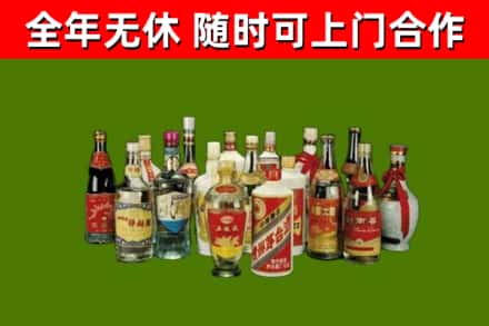 本溪烟酒回收老白酒.jpg