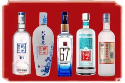 本溪烟酒回收衡水老白干.jpg